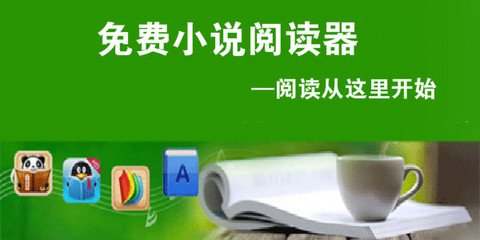 新版菲律宾贴纸签证 贴纸签证是什么